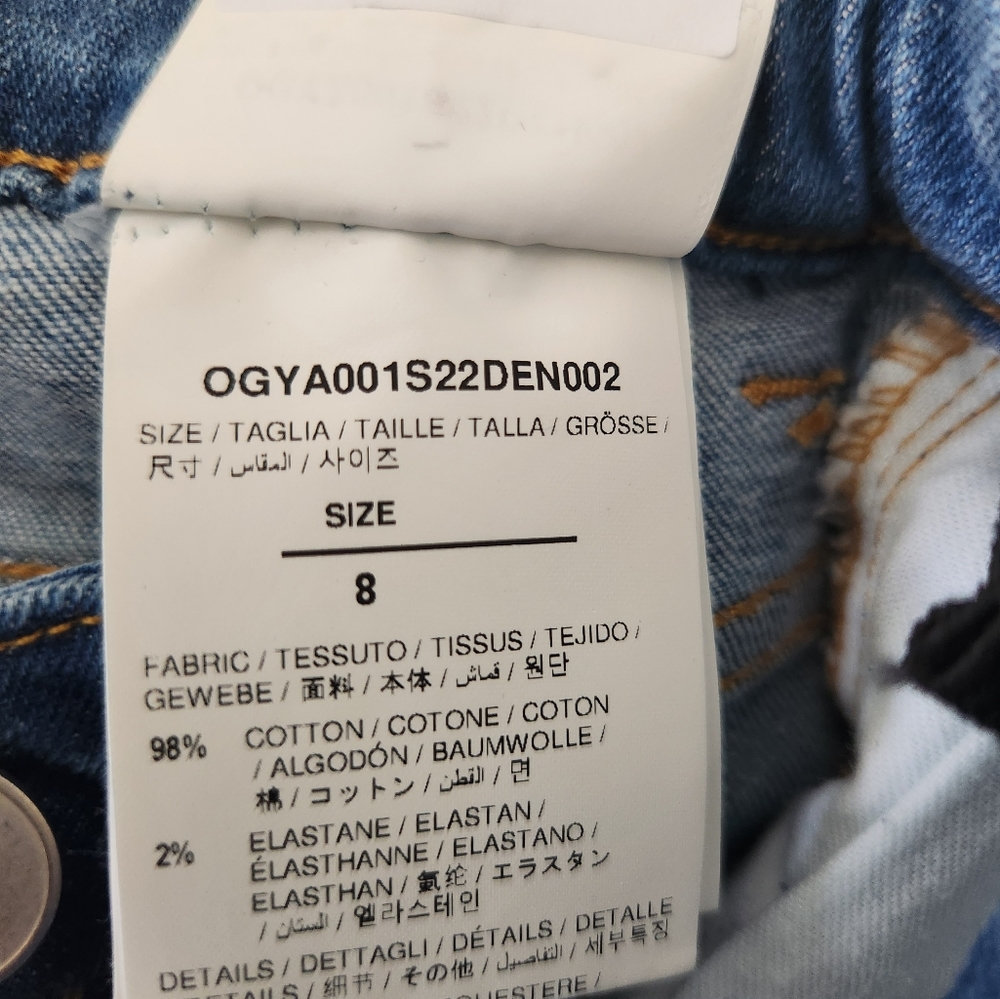 Kid Off-white jeans - Picture 3 of 7